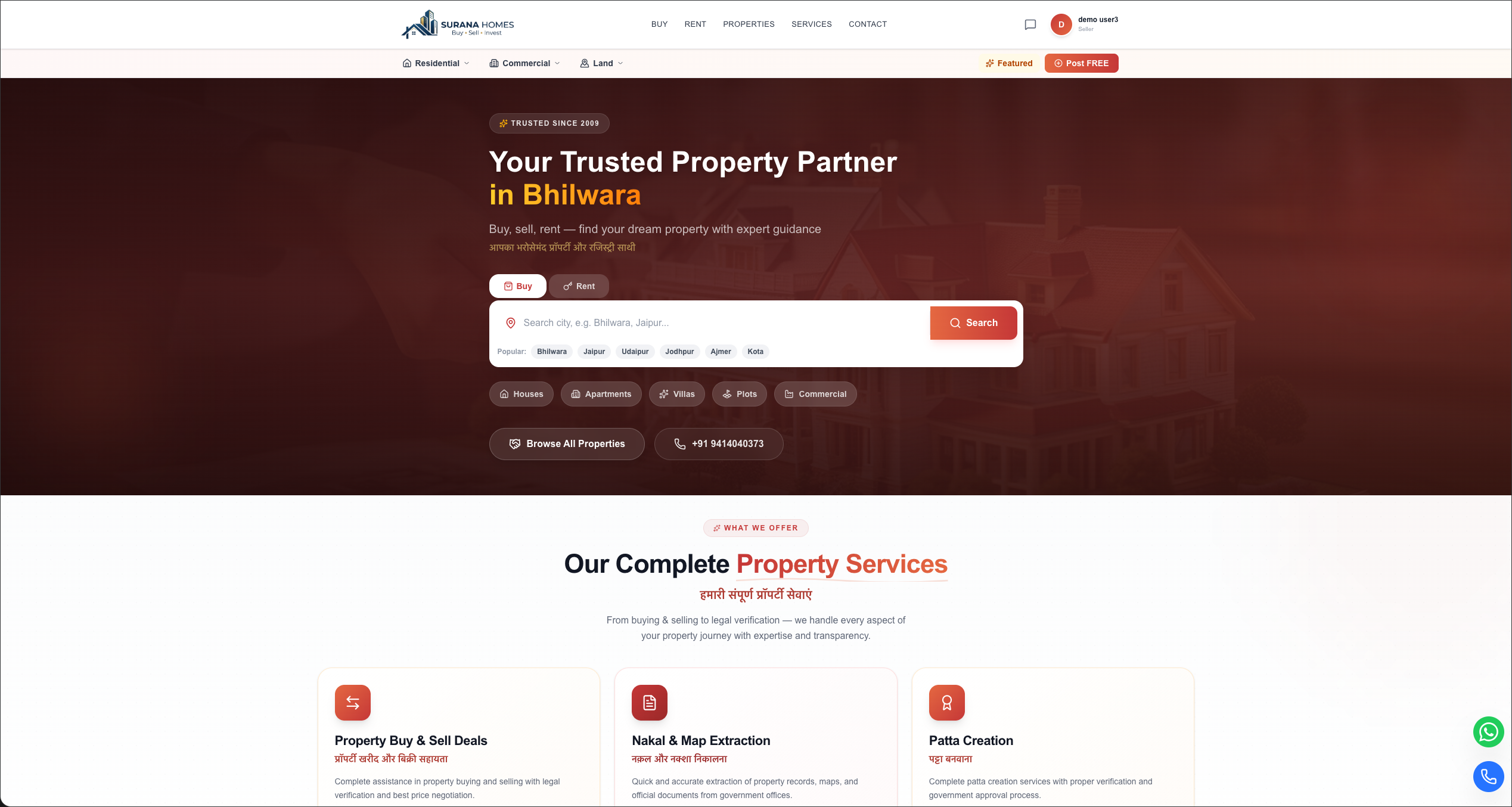 Surana Homes - Real Estate Buy & Sell Platform